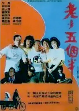 久精品视频村上里沙